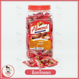 United Almond Chocolateช็อกโกแลตเคลือบอัลมอนด์**715กรัม**/มี130เม็ดแบบจุใจ