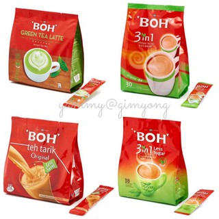 BOH 3in1 instant tea mix ชานม ชาเขียว ชาโบ๊ รสออริจินอล รสหวานน้อย และรสหญ้าหวาน