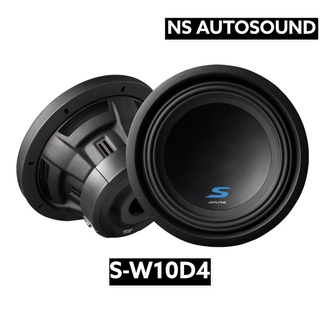 ซับ10นิ้ว ALPINE S-W10D4  10” (25CM) SUBWOOFER (4Ω+4Ω)