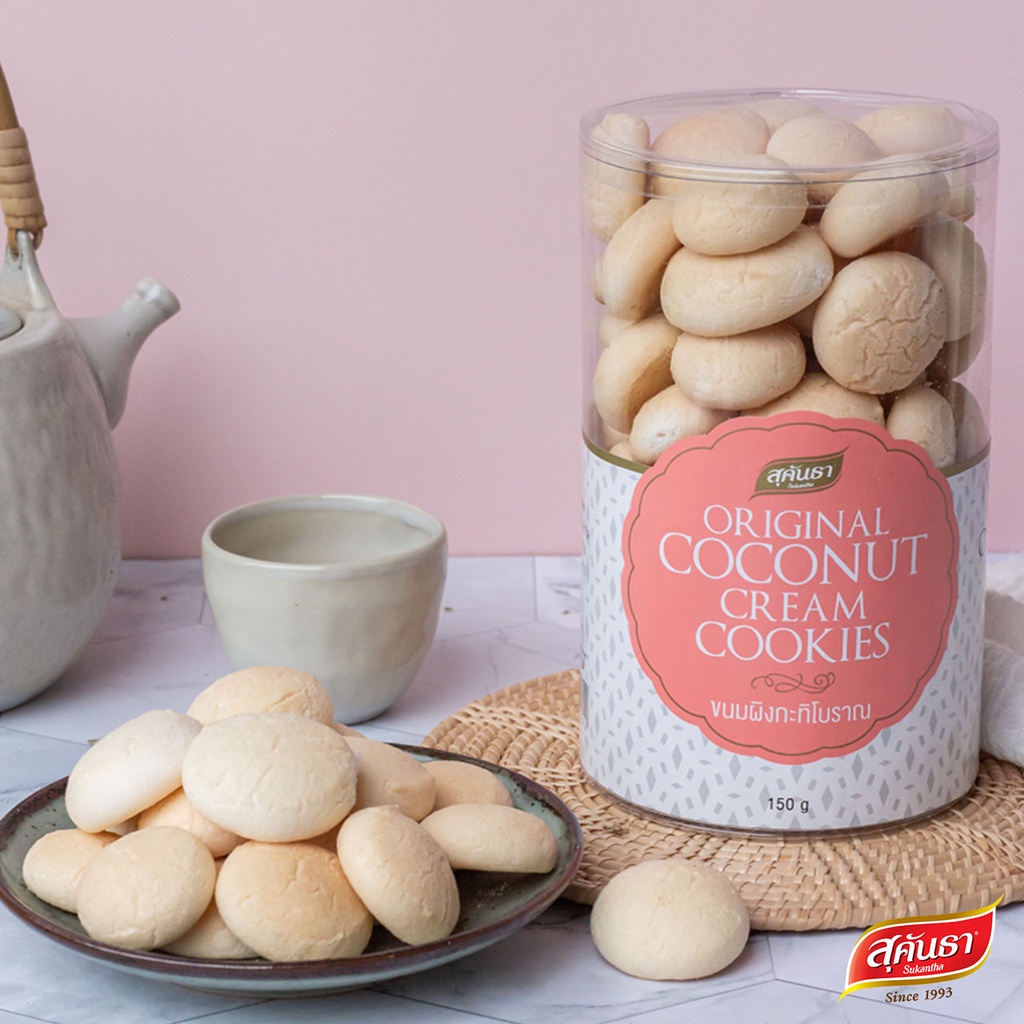 ขนมไทย สุคันธา ขนมผิงกะทิโบราณ (150 กรัม) SUKANTHA Original Coconut Cookie Khanom Ping ราคา ถูกที่สุด ดีลบีเคเค แกลเลอรีภาพที่ 3