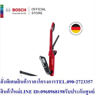 Bosch เครื่องดูดฝุ่นแบบไร้สาย ชาร์จไฟ Flexxo Gen2 ProAnimal 25.2V สีแดง รุ่น BBH3ZOO28