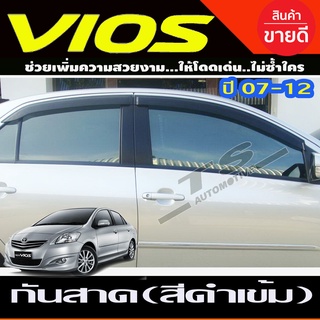 กันสาด สีดำเข้ม งานไทย แบบหนา toyota VIOS 2007 2008 2009 2010 2011 2012 ใส่ร่วมกันได้