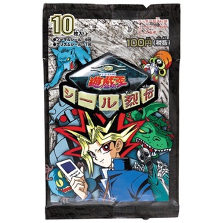 Yu-Gi-Oh! Toei Seal Retsuden Unopened