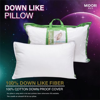 MIDORI หมอนโรงแรม 6 ดาว⭐ หมอนหนุนขนห่านเทียม 1,500 กรัม Down like PILLOW ผ้าคอตตอล Cotton 100%