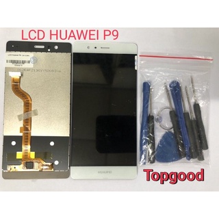 อะไหล่หน้าจอ จอ+ทัชสกรีน LCD HUAWEI P9 จอ งานดี งานมีคุณภาพ สินค้าพร้อมส่ง แถมชุดไขควง