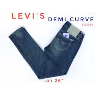 กางเกงยีนส์ Levis ขาเดฟผ้ายืด สียีนส์ฟอกเซอร์ ผ้ายีนส์ยืดเนื้อนุ่มผ้ายืดทรงสวยใส่กระชับ  มือสองญี่ปุ่น สภาพใหม่ เอว26