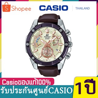 Casio Edifice นาฬิกาข้อมือผู้ชาย สายหนังแท้ รุ่น EFR-559BL-7A - สีน้ำตาล