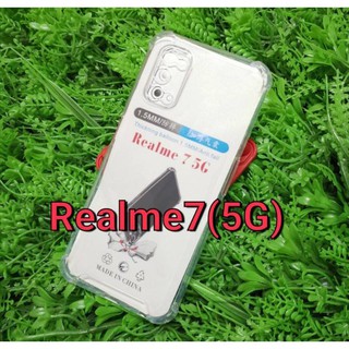 (พร้อม​ส่งในไทย)เคสใสกันกระแทกแบบคลุมกล้องOPPO Realme7(5G)