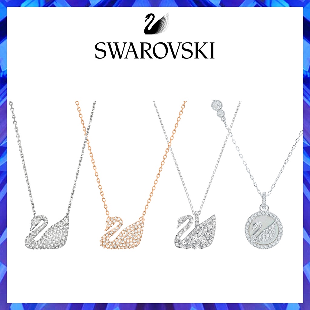 ✨Aurora ลดราคา Swarovski Iconic สร้อยคอ แพลตตินั่ม ส่องแสง จี้ ทอง ส่งแฟน ของขวัญ กุหลาบทอง คลาสสิค ออกแบบ ins แนะนำ 🌟