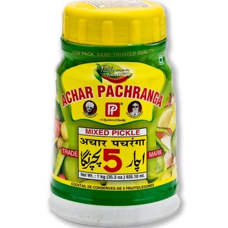 พัชรังกา มิกซ์พิกเกิลส์ 1 กิโลกรัม Mix pickle Achar pacharang