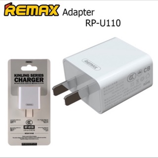 Remax RP-U110.  หัวชาร์จ 1 USB. 2.1A.