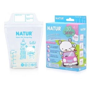 Natur ถุงเก็บน้ำนม 4 ออนซ์ 30 ใบ ลายหมี Cutie