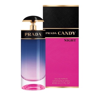 น้ำหอม Prada Candy Night EDP 80 ml.