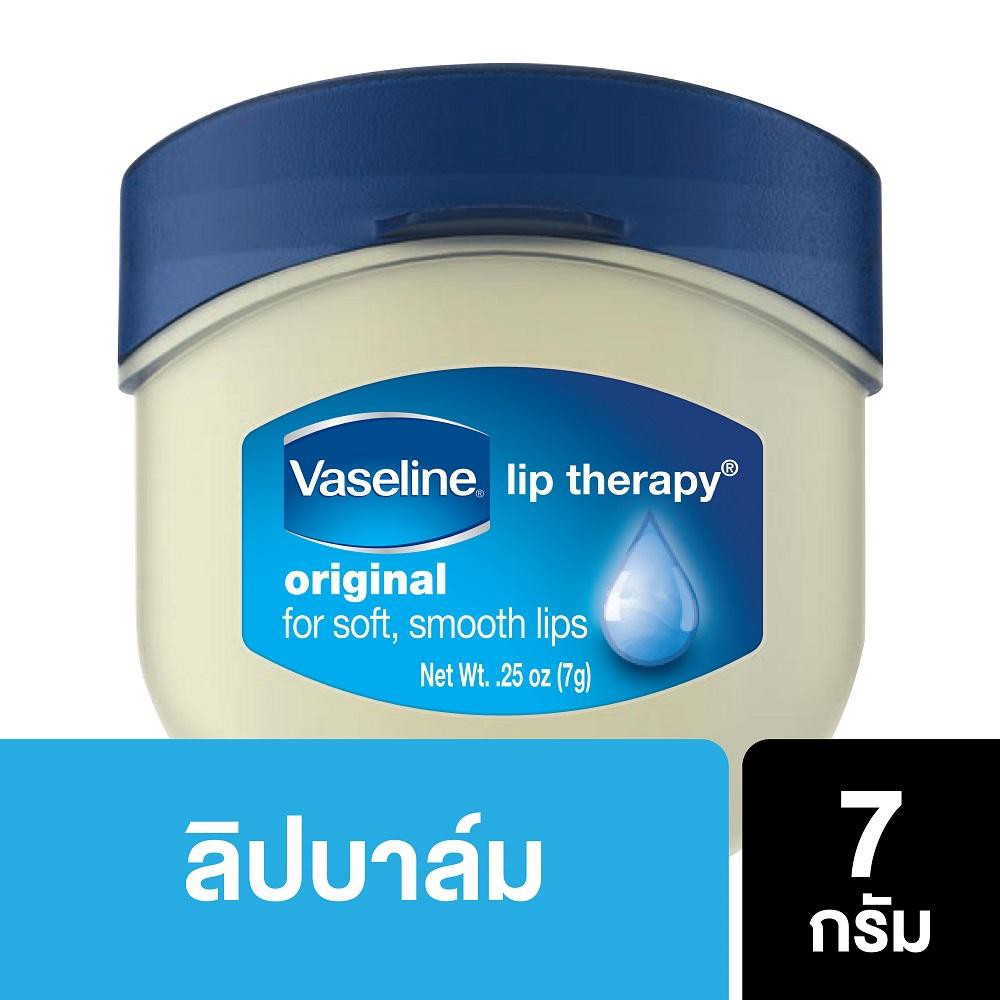 Vaseline Lip Therapy Original 7g UNILEVER