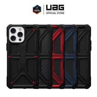 UAG รุ่น Monarch - เคสสำหรับ iPhone 14 / 13 / 14 Plus / 14 Pro / 14 Pro Max