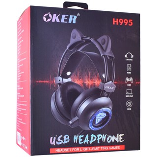 Oker Headset (มี2สี) 951 หูฟังแมว น่ารักๆ เสียงเทพๆ usb 7.1