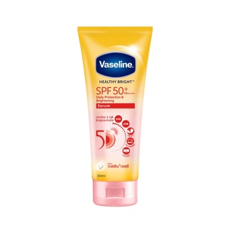 Vaseline Healthy Bright วาสลีน เฮลธี ไบร์ท เดลี่ โพรเทคชั่น แอนด์ ไบร์ทเทนนิ่ง เซรั่ม เอสพีเอฟ50+ พีเอ++++ 320 มล.