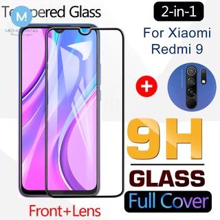 2-in-1 กระจกนิรภัยกันรอยหน้าจอ 9H สําหรับ Xiaomi Redmi 9 9A 9C 8 8A 7 7A Red mi 10X 5G 4G