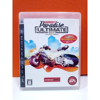 แผ่นแท้ [PS3] Burnout Paradise - The Ultimate Box (Japan) (BLJM-60133)