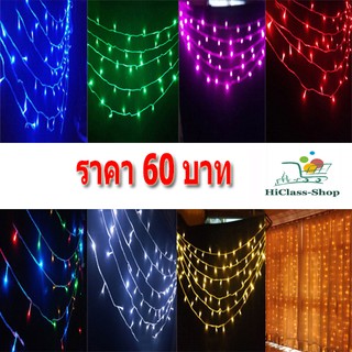 ✅(ถูกที่สุด) 60 บาท  ยาว 10 m ไฟแต่งห้อง LED ไฟกระพริบ