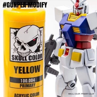 SKULL COLOR สีอะคริลิค ผสมสำเร็จ 60 ml