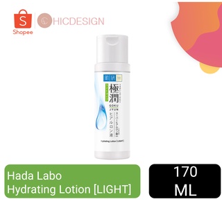 Hada Labo Hydrating Lotion (Light) ฮาดะ ลาโบะ ไฮเดรทติ้ง โลชั่น ไลท์ 170 มล.