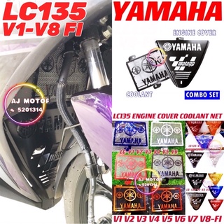 Lc135 V1 V2 V3 V4 V5 V6 V7 V8 FI หม้อน้ํา หม้อน้ํา ตาข่าย ฝาครอบเครื่องยนต์ โลหะผสม YAMAHA LC ENJIN SCREW BODY SET ถังด้านใน DADA