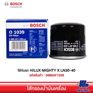 ไส้กรองน้ำมันเครื่องรถยนต์ BOSCH ใช้กับรถ MAZDA 2 1.5 , MAZDA 3 1.6 เบนซิน, 323, 626 SEDAN, FAMILIER/ NISSAN TEANA 2.0