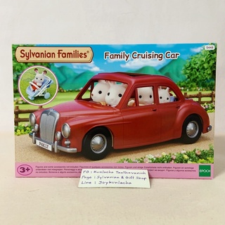 🏠 รถครอบครัวตุ๊กตา และรถเข็นเด็ก  ซิลวาเนียนแท้ Family Cruising Car: Sylvanian Stroller บ้านตุ๊กตา รถตุ๊กตา