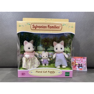 Sylvanian Floral Cat Family มือ 1 ครอบครัวแมว แมวขาว แมว ซิลวาเนียน ตุ๊กตา ครอบครัวตุ๊กตา ครอบครัว