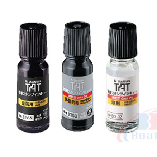 หมึกอุสาหกรรม TAT NO.STSG-1 สีน้ำเงิน