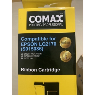 ตลับหมึกพิมพ์ Dot Matrix สำหรับ EPSON LQ 2170 (S015086)