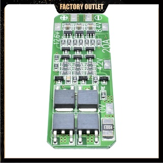 บอร์ดชาร์จแบตเตอรี่ลิเธียม 18650 3S 12.6V 20A PCB BMS