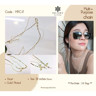 (ลดเพิ่ม70.- ใส่โค้ด SUN378RY)🎉✨New!!  Multi-Purpose Chain 4 สร้อยอเนกประสงค์ ใส่สวยๆ เกร๋ๆ 💖