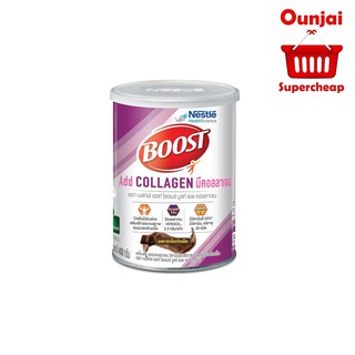 BOOST Add Collagen บูสท์ แอด คอลลาเจน เครื่องดื่มผสมคอลลาเจน รสดาร์กช็อกโกแล็ต 400 กรัม