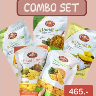 Starry Combo Set (Freeze-dried Fruits 40g &amp; Fruit Chips 30g จำนวน 5 ซอง คละรสชาติ) (Fruit Snack)