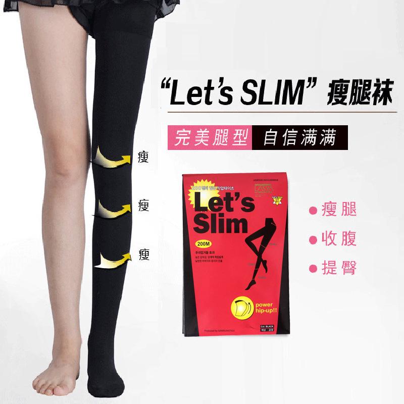 Lets Slim ถุงเท้าเกาหลี stovepipe ถุงเท้า กางเกงวอม Warm pants กางเกงเสื้อผ้าสาวอวบ กางเกงเลกกิ้ง กางเกงเอวสูง