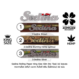 Sedina Rolling Paper King Size Slim (No Tips) กระดาษโรล เซดีน่า ขนาด คิงไซส์ สลิม (ไม่มีกรอง) สินค้าอยู่ไทย พร้อมส่ง