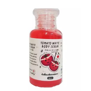 หัวเชื้อมะเขือเทศ tomato white เร่งใส เร่งออร่าคืนความสดใสให้กับผิวคะ