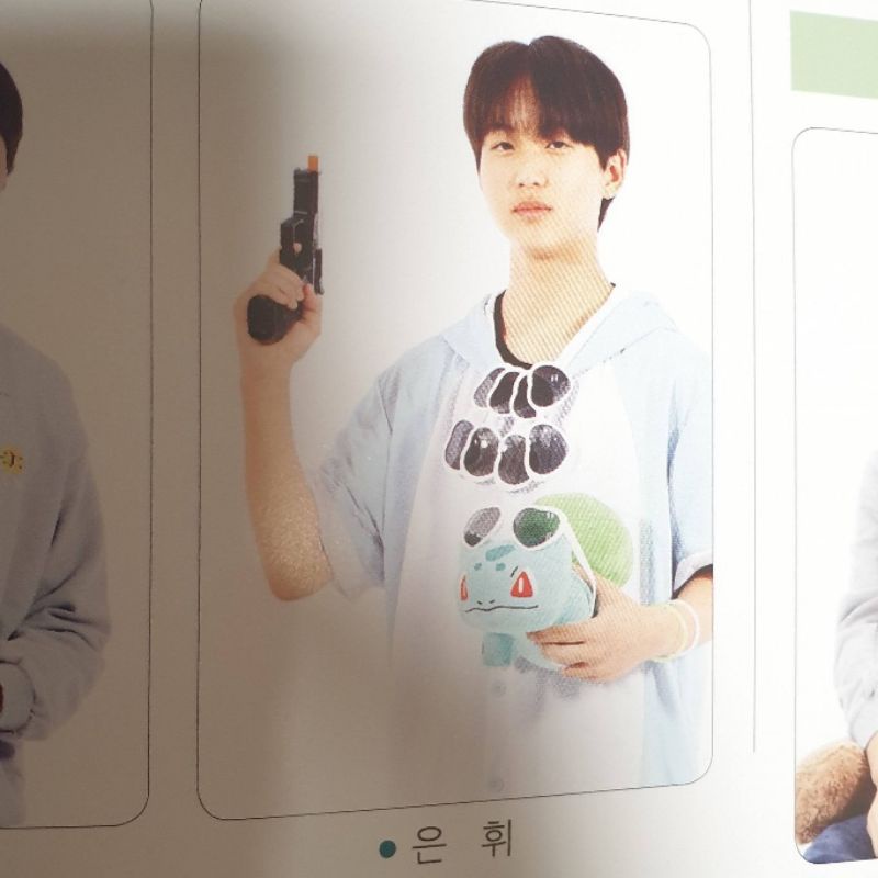 REQUEST REQUEST*****