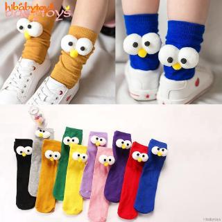 🚚 COD💐【พร้อมสต็อก】พร้อมส่ง•(15สี)ถุงเท้าน่ารักลายเอลโม่ ถุงเท้าลายตาน่ารักสำหรับผู้หญิง
