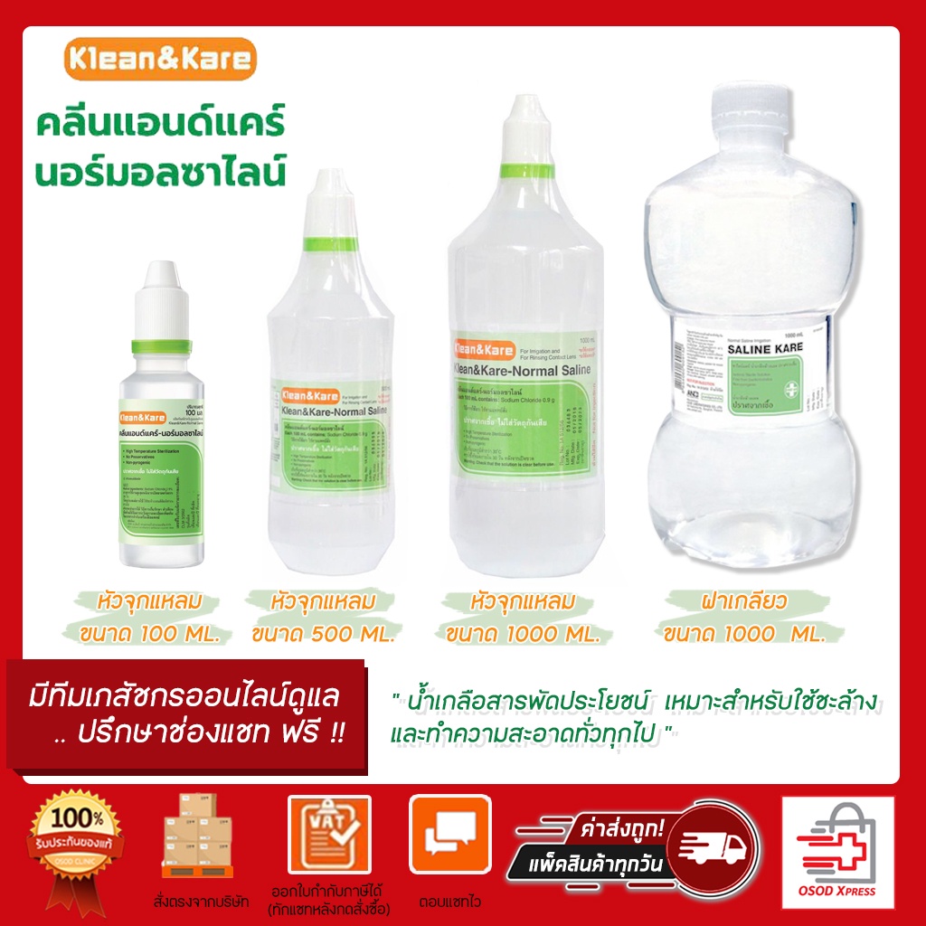 My Image 15