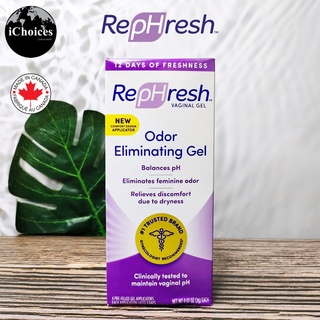 [RepHresh] Odor Eliminating Gel 4 Pre-Filled Gel Applicators (2g) Each เจลลดกลิ่น ช่องคลอด สำหรับผู้หญิง ลดกลิ่นช่องคลอด