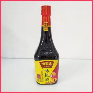 ซอสถั่วเหลืองมาสเตอร์ เว่ย จี เซียน ซอย ซอสเลสซอลท์(Master wei ji xian soy sauce lrss salt)ขนาด800ml