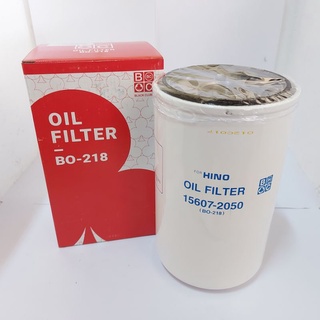 กรองน้ำมันเครื่อง Hino Mega ปี03 FG1J,J08C,J08E,J08F,H07D BO-218 ไส้กรองเครื่อง ไส้กรองน้ำมันเครื่อง