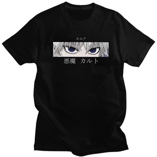 เสื้อยืดผ้าฝ้ายพิมพ์ลายขายดี Xw เสื้อยืดแขนสั้นพิมพ์ลาย Manga Hunter X Hunter Killua Zoldyck Devil Eye สําหรับผู้ชาย