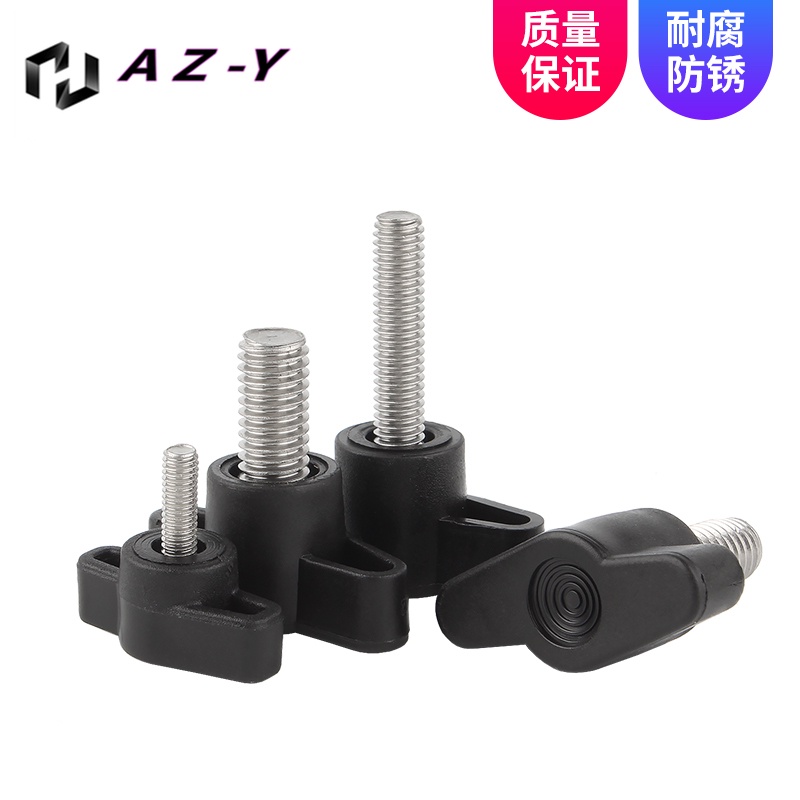 M4M5M6M8 น็อต ลูกบิด ด้ามจับ มือหมุน ตัวที T สแตนเลส 304 / T GRIP KNOB BOLT SUS304【XZM-9A】