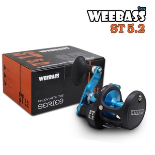 รอก รอกตกปลา รอกเบส WEEBASS REEL- ST 5.2