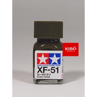 สีสูตรน้ำมัน Enamel XF51 Khaki Drab 10ml