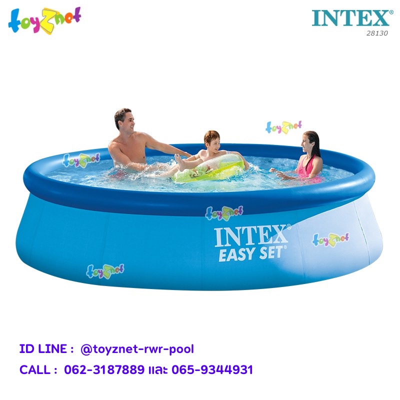 Intex สระอีซี่เซ็ต 12 ฟุต (3.66x0.76 ม.) รุ่น 28130